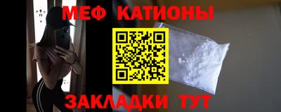 индика Гусь-Хрустальный