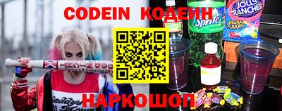 меф VHQ Гусев
