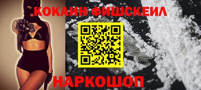 мет Гусиноозёрск