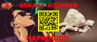 мет Гусиноозёрск