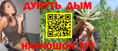 меф VHQ Гусев