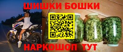 мет Гусиноозёрск