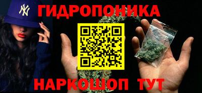 мет Гусиноозёрск