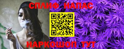 меф VHQ Гусев