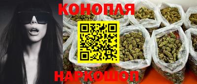 мет Гусиноозёрск