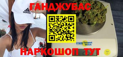 индика Гусь-Хрустальный