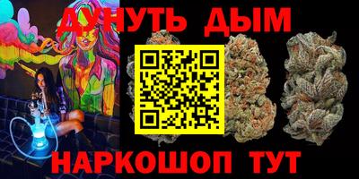 меф VHQ Гусев