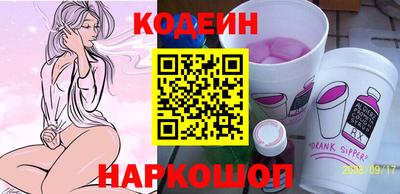 меф VHQ Гусев