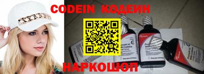 меф VHQ Гусев