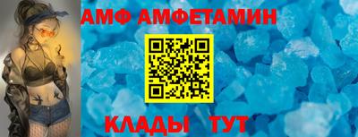 индика Гусь-Хрустальный