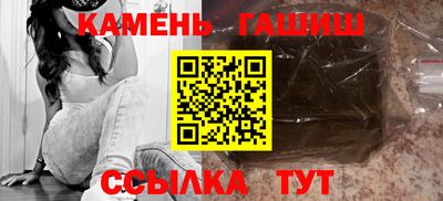 индика Гусь-Хрустальный